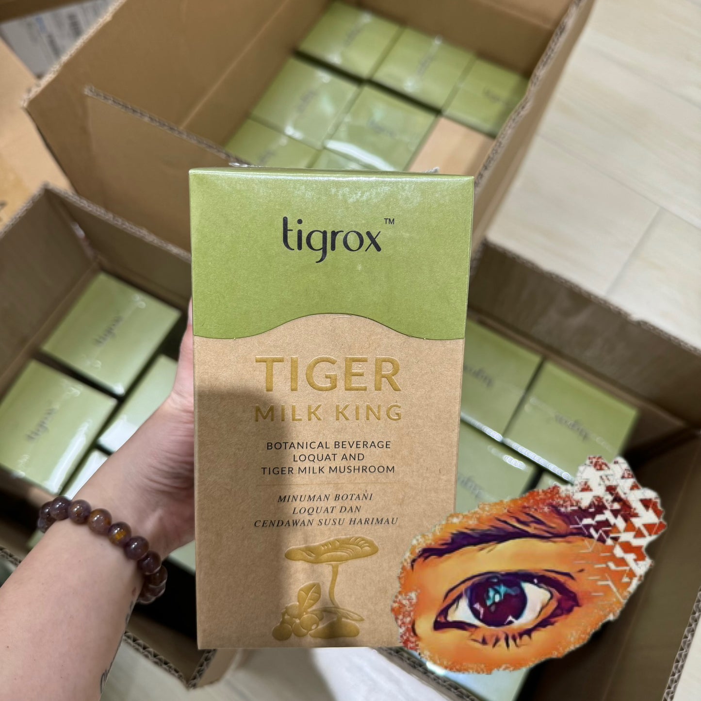 現貨|LOQUAT 虎乳芝 Tiger Milk King|終極護肺配方・90天呼吸修護・20包x20ml|香港行貨