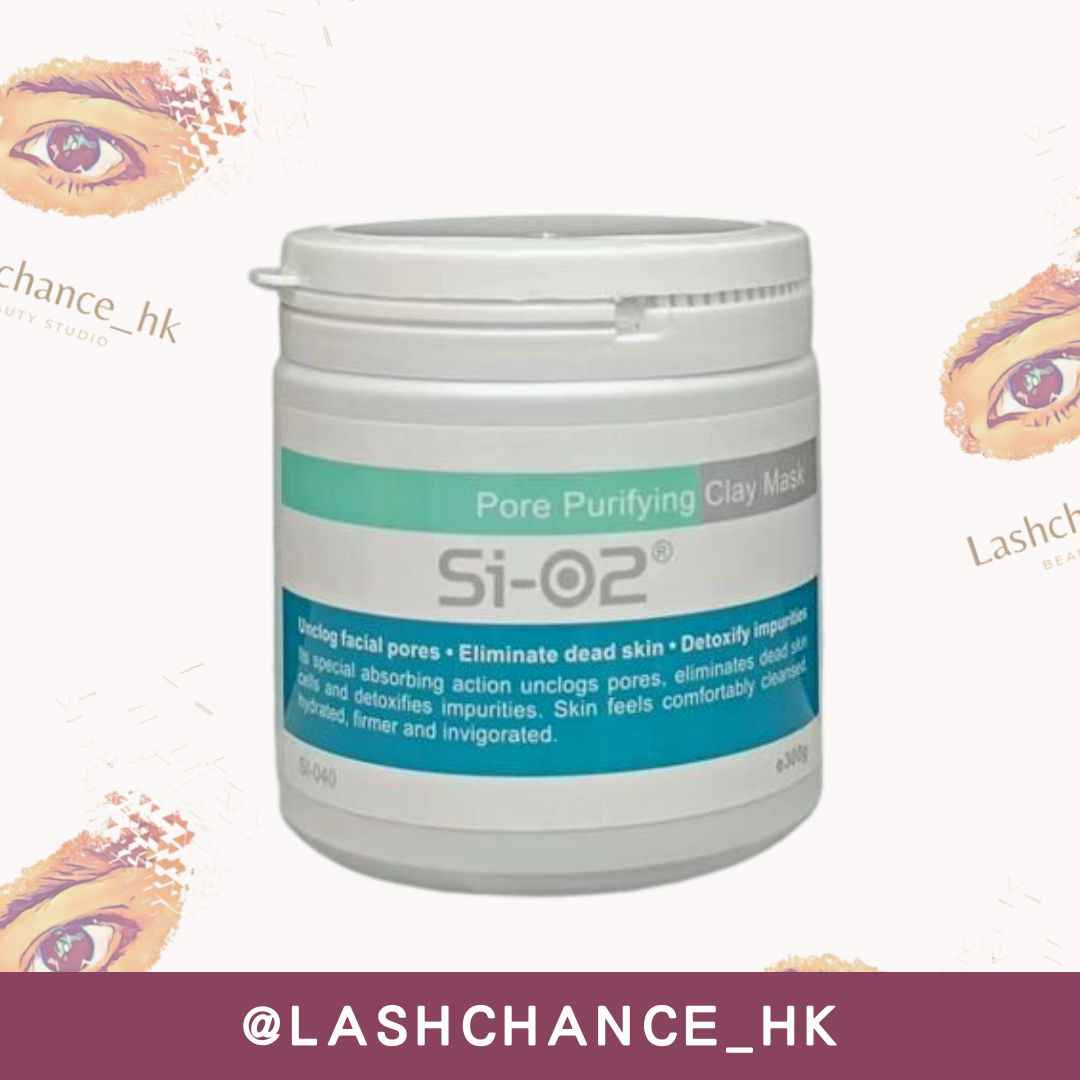 SI-O2 深層淨化泥膜 300G