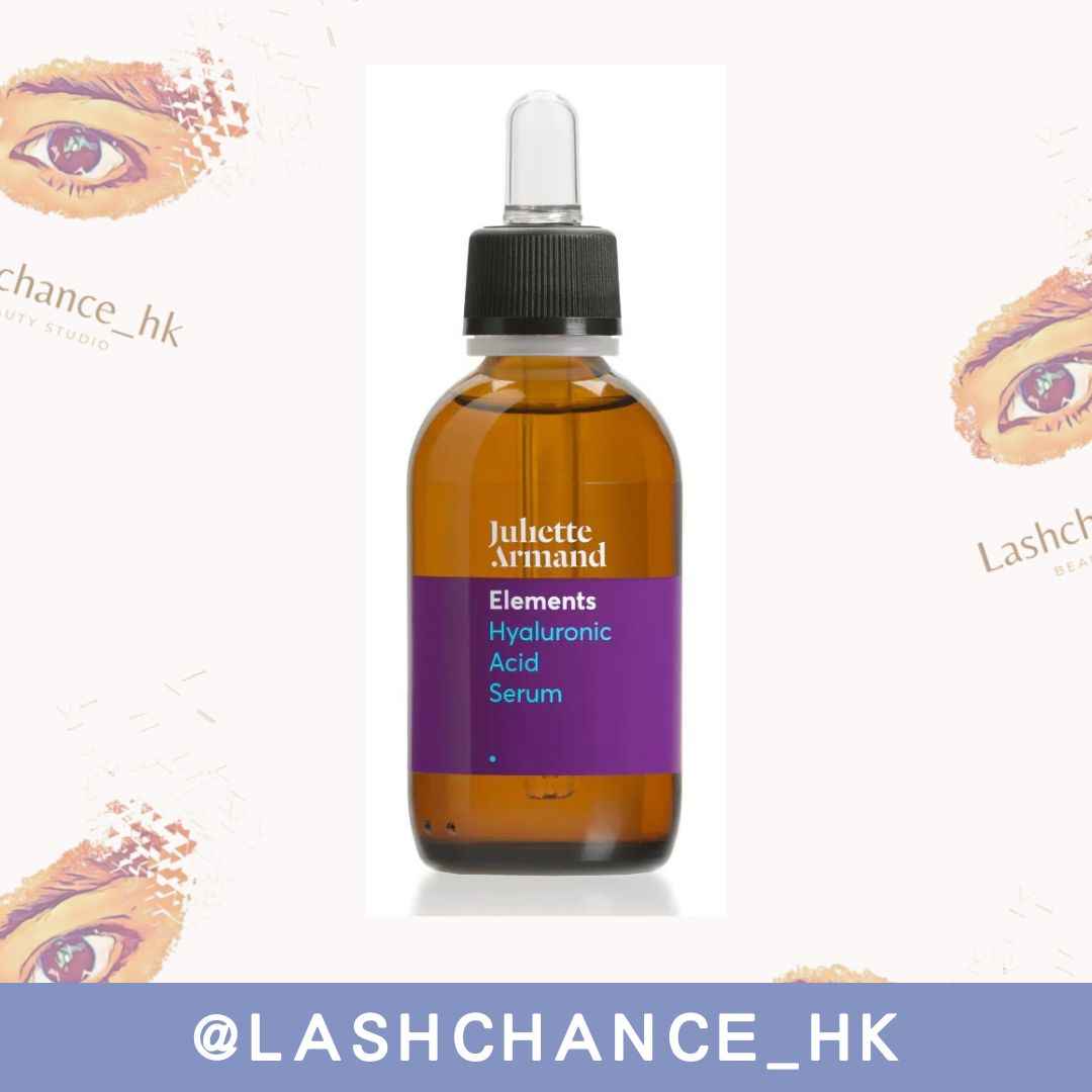 Juliette Armand 皇牌透明質酸補水精華 Elements Hyaluronic Acid Serum 20ML/55ML
