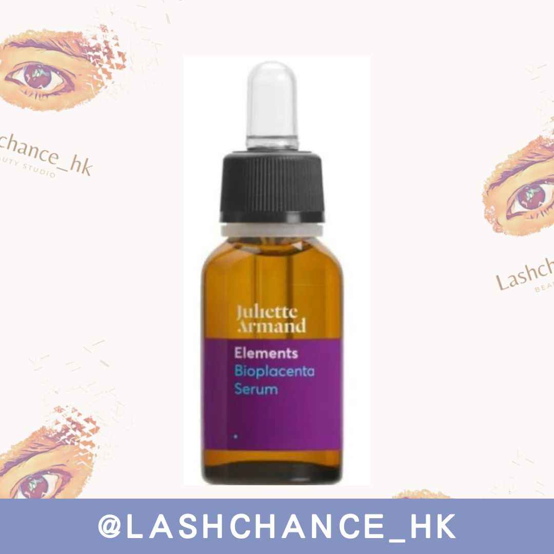 Juliette Armand 胎盤素精華 Elements Bioplacenta Serum 20ML/55ML