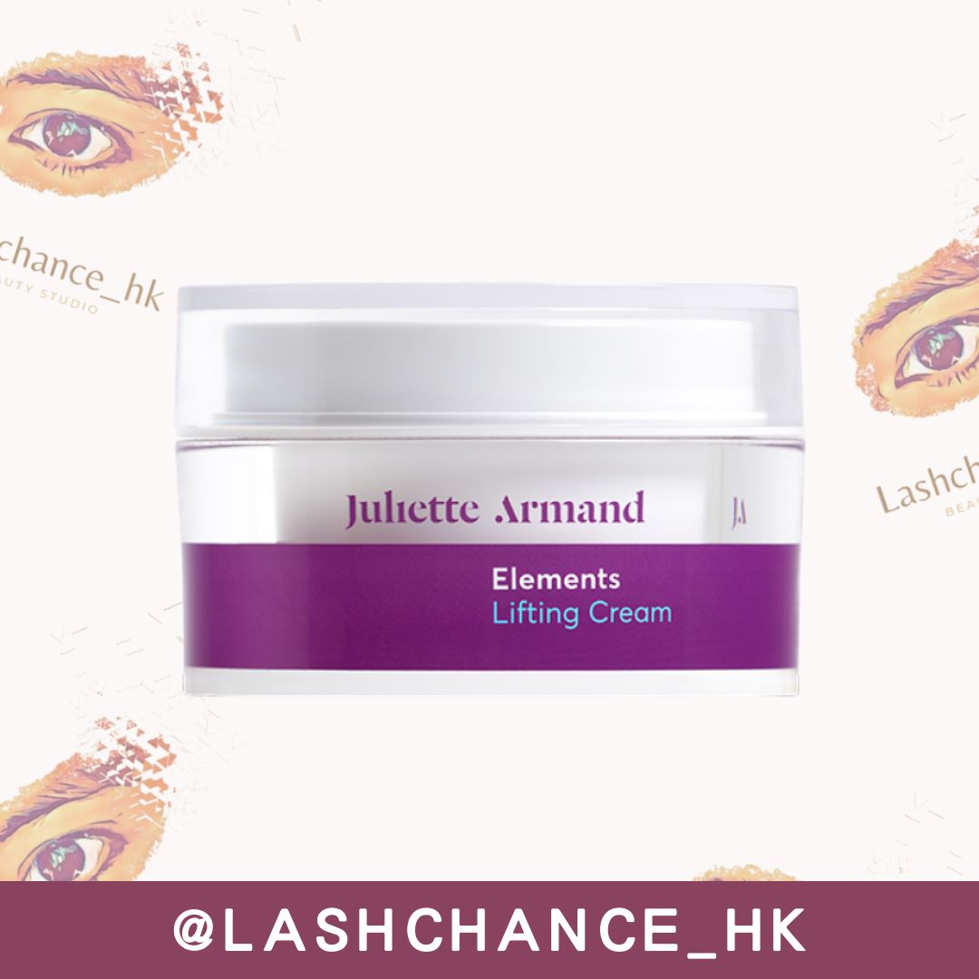 Juliette Armand Elements 緊緻提升面霜 Lifting cream