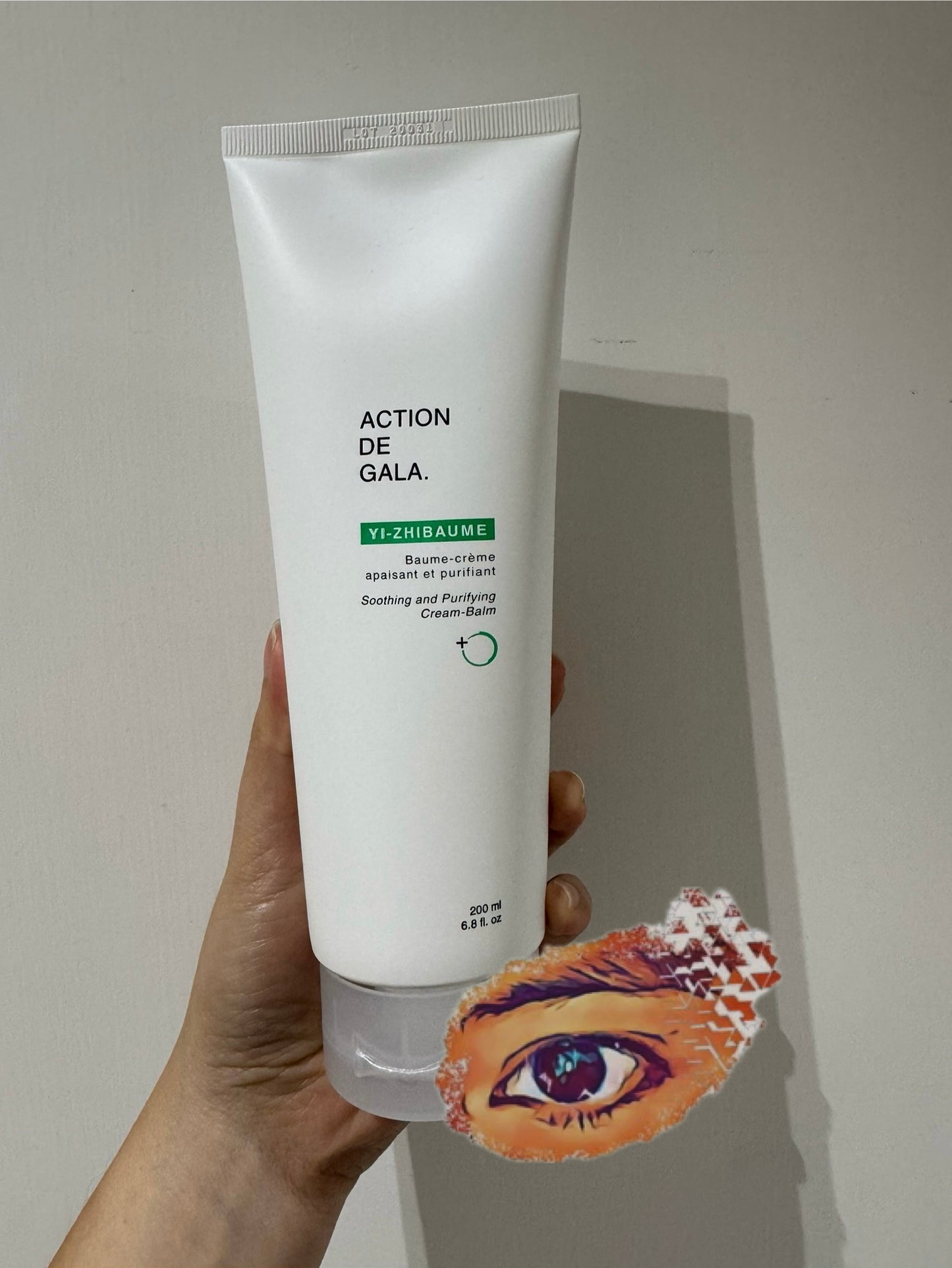 Action De Gala 易治霜 YI-ZHI Baume 50ml - Lashchance_hk