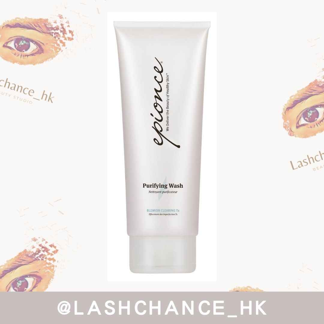 Epionce 淨膚潔面啫喱Purifying Wash 230ml