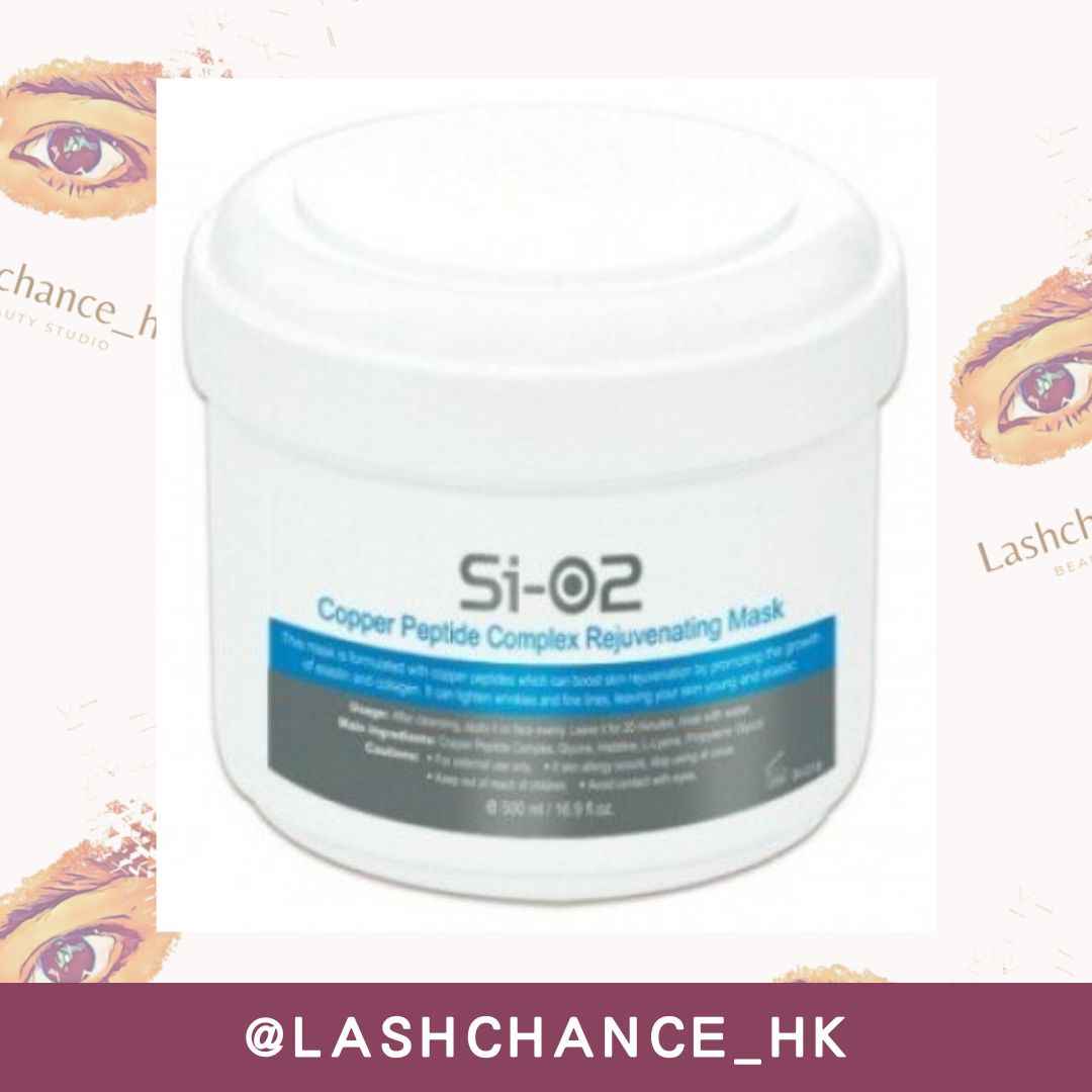 SI-O2 藍銅胜肽煥膚面膜 500ML
