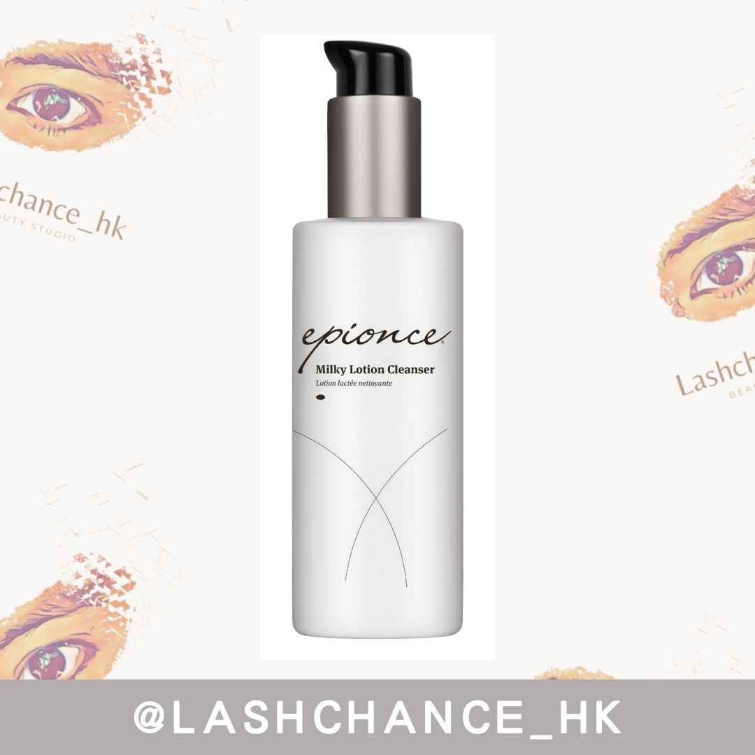 Epionce 滋潤潔面乳 Milky Lotion Cleanser 170ml
