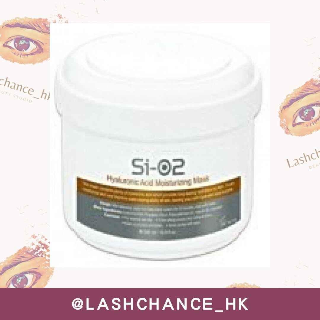 SI-O2 透明質酸保濕面膜 500ML