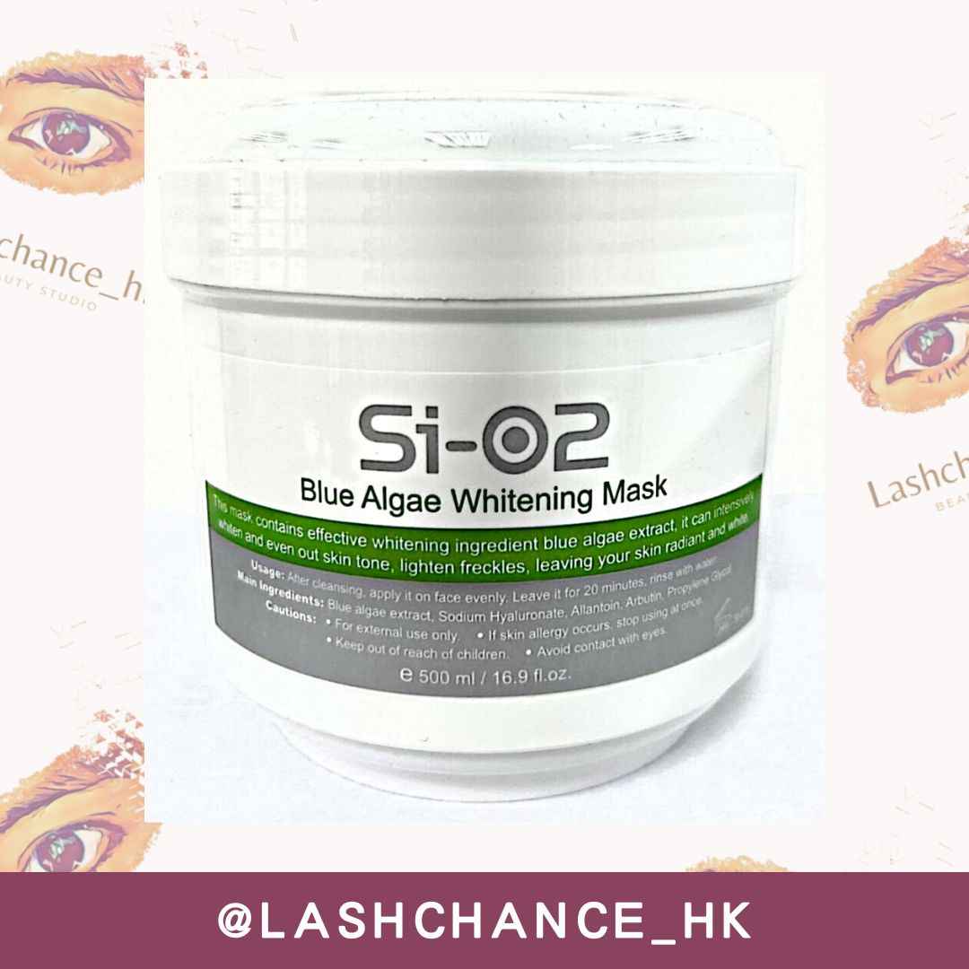 SI-O2藍藻深度美白面膜 500ml