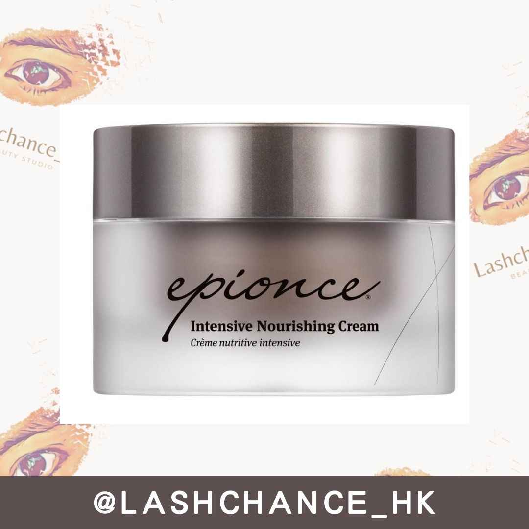 Epionce 深層滋潤乳霜 Intensive Nourishing Cream 50g