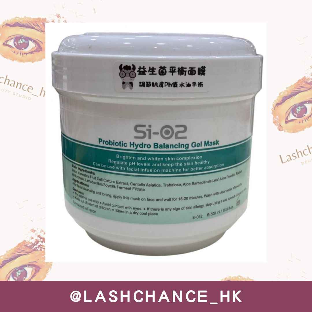 SI-O2 益生菌平衡面膜 500ML