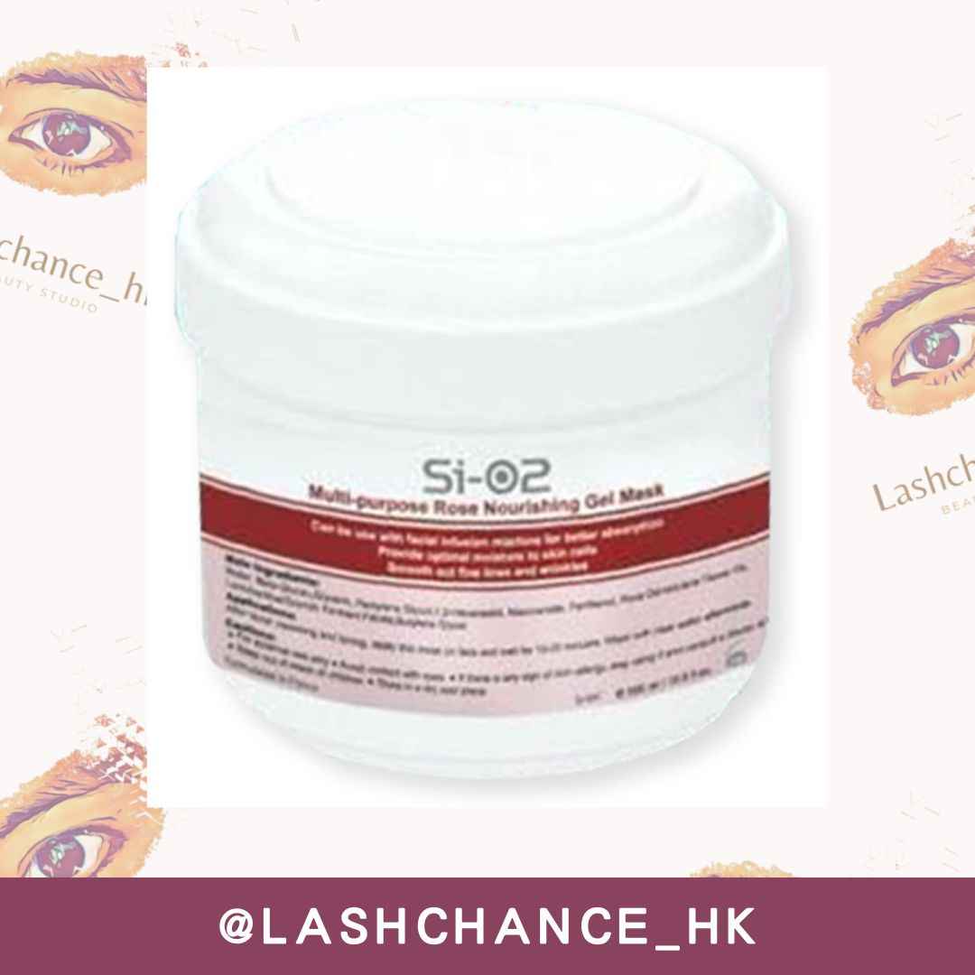 SI-O2多元滋潤玫瑰面膜 500ML