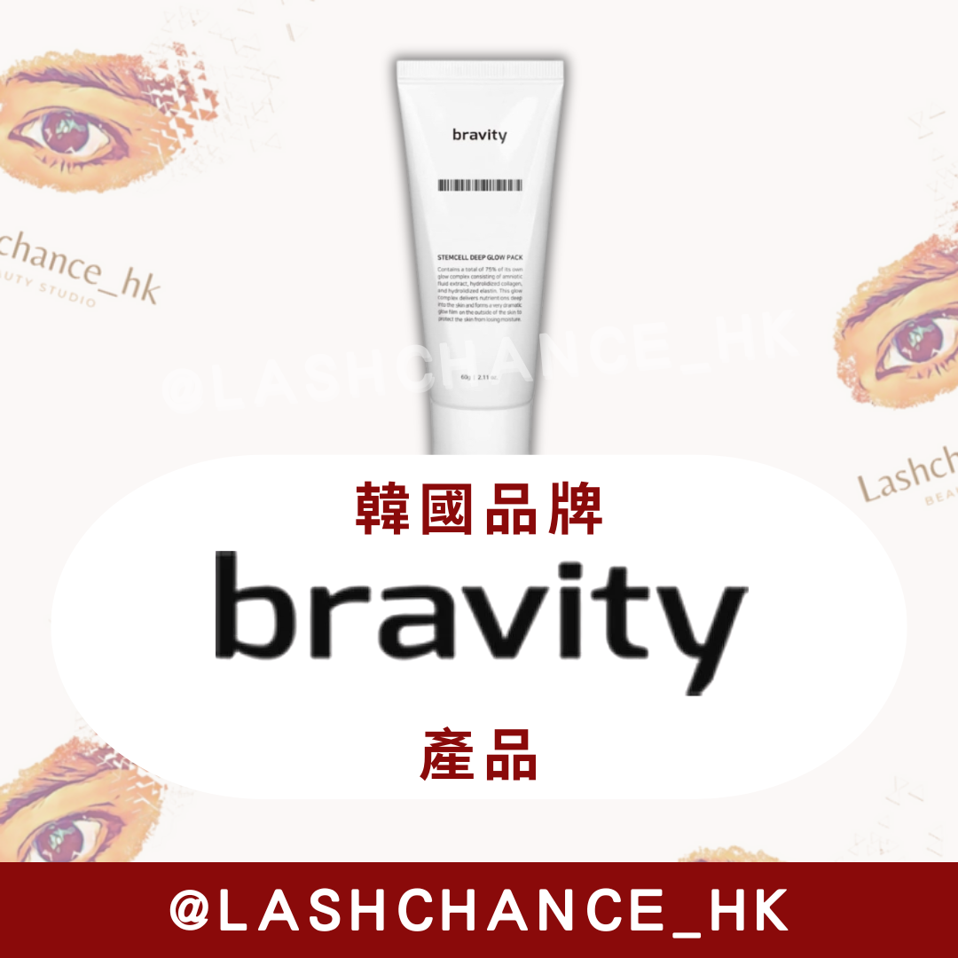 Bravity