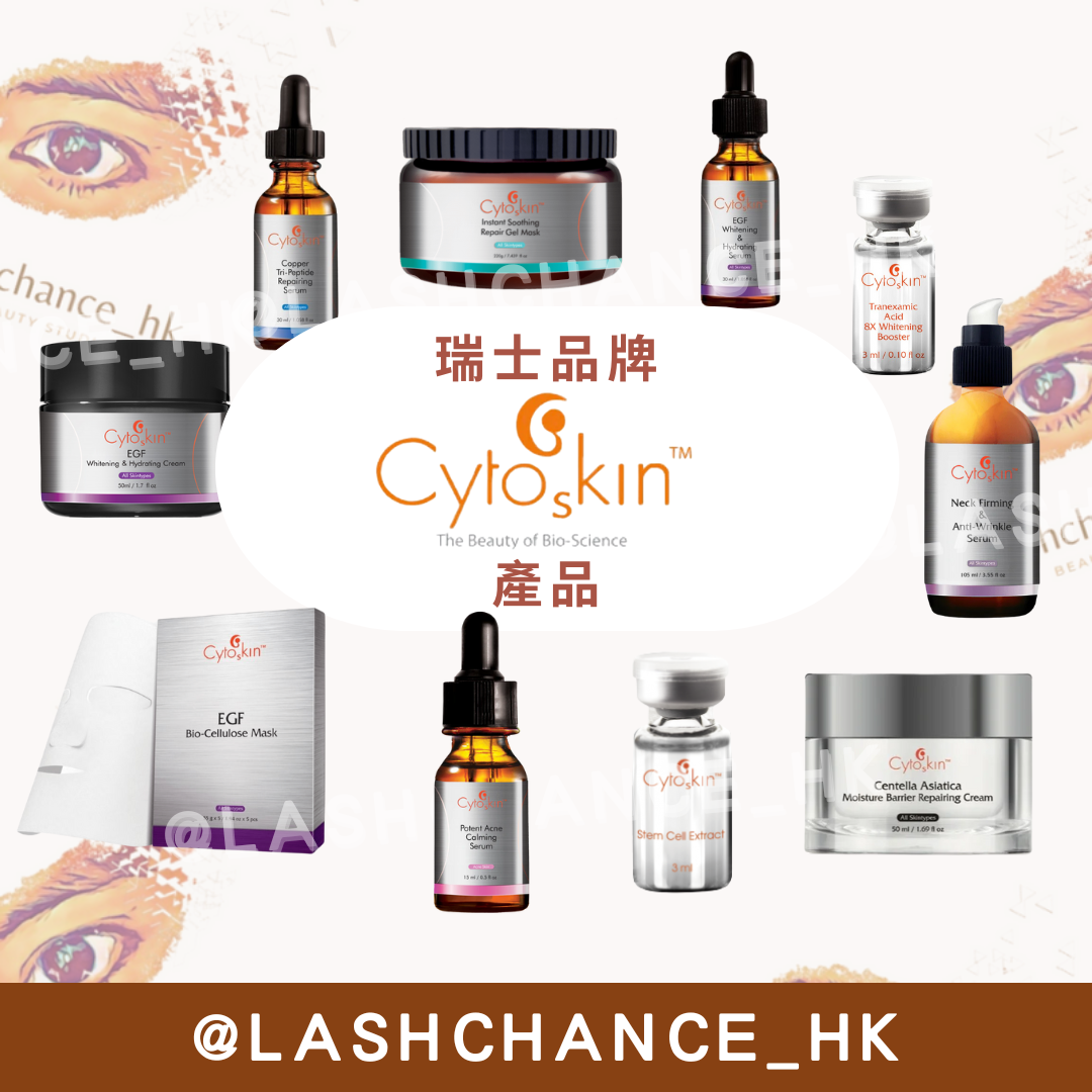 Cytoskin