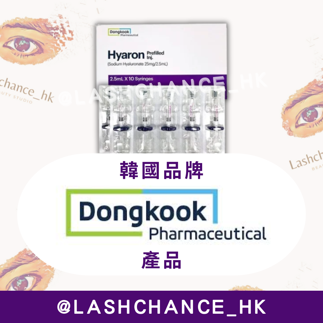Dongkook