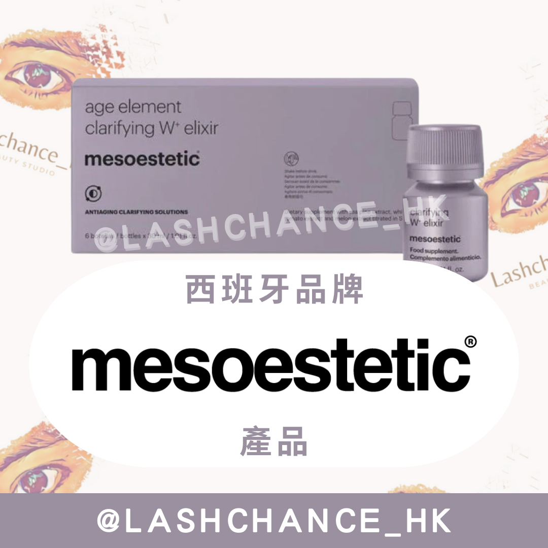 MESOESTETIC