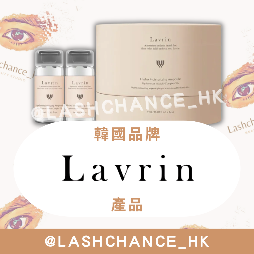 Lavrin