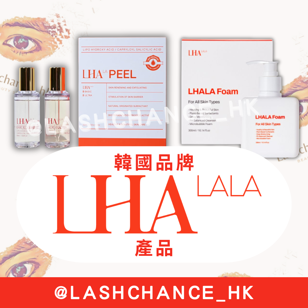 LHALALA