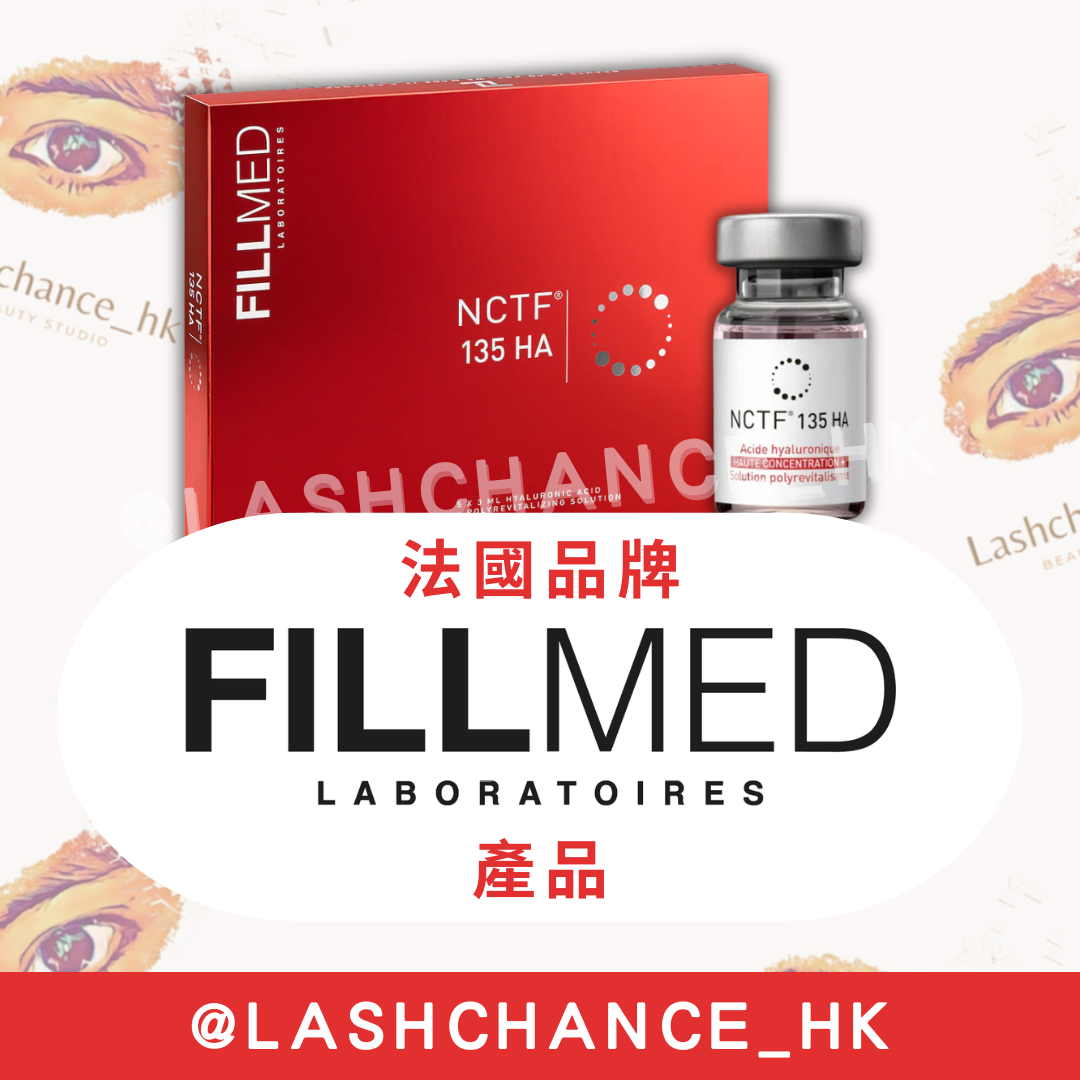 Fillmed