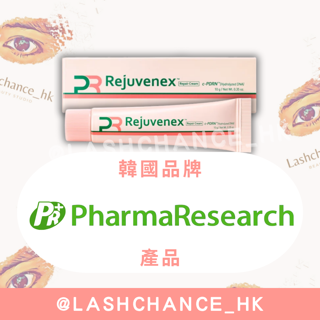 PharmaResearch