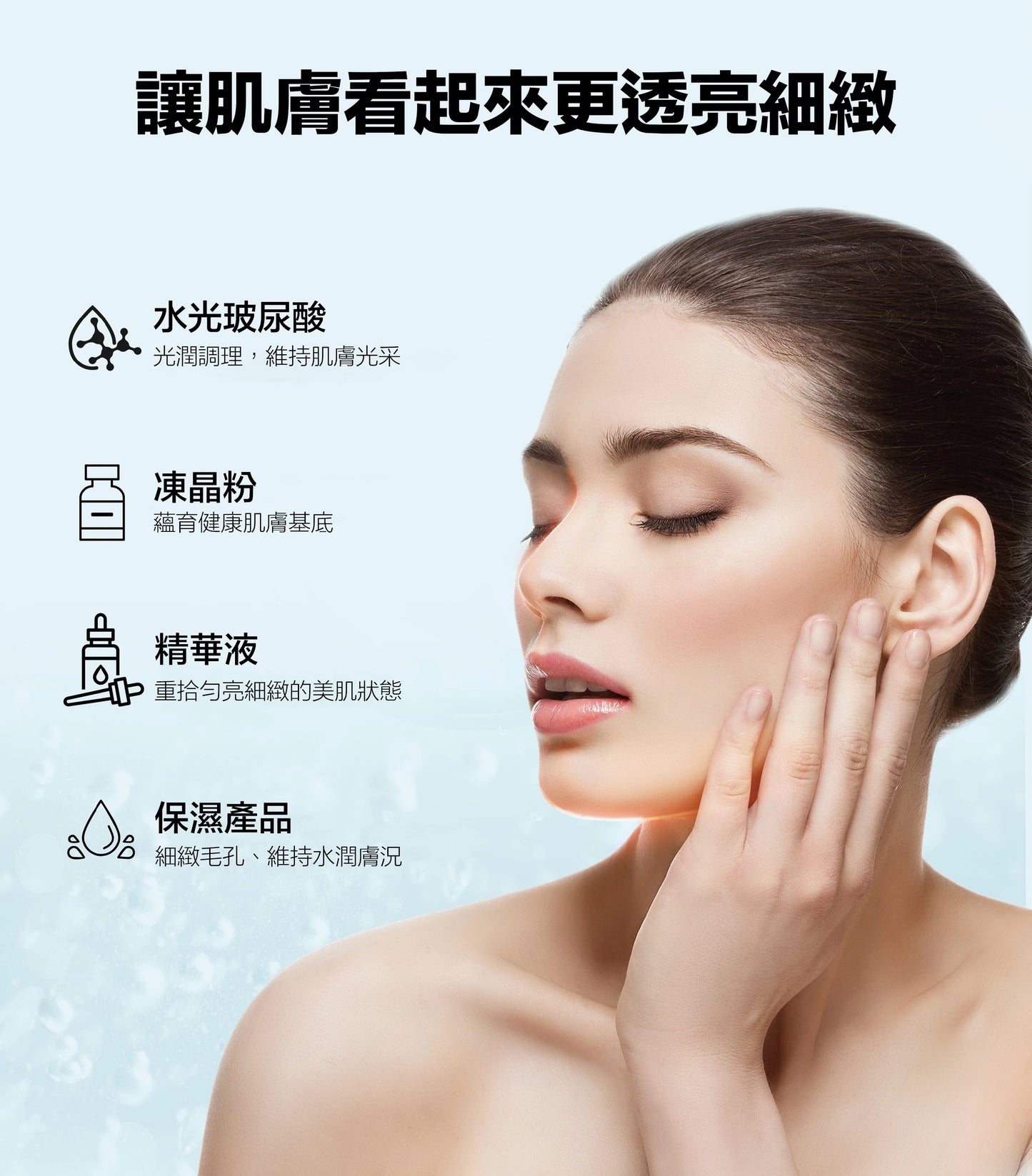 Hydra Pen H6 家用電動微針機