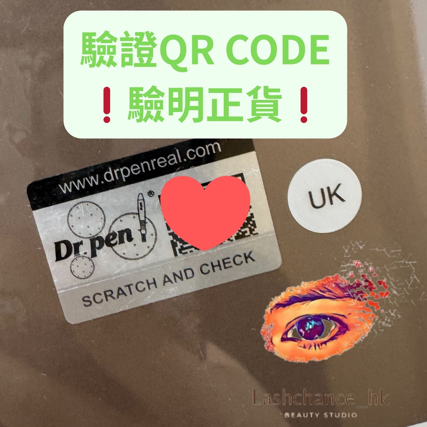 Dr. Pen Hydra Pen H6