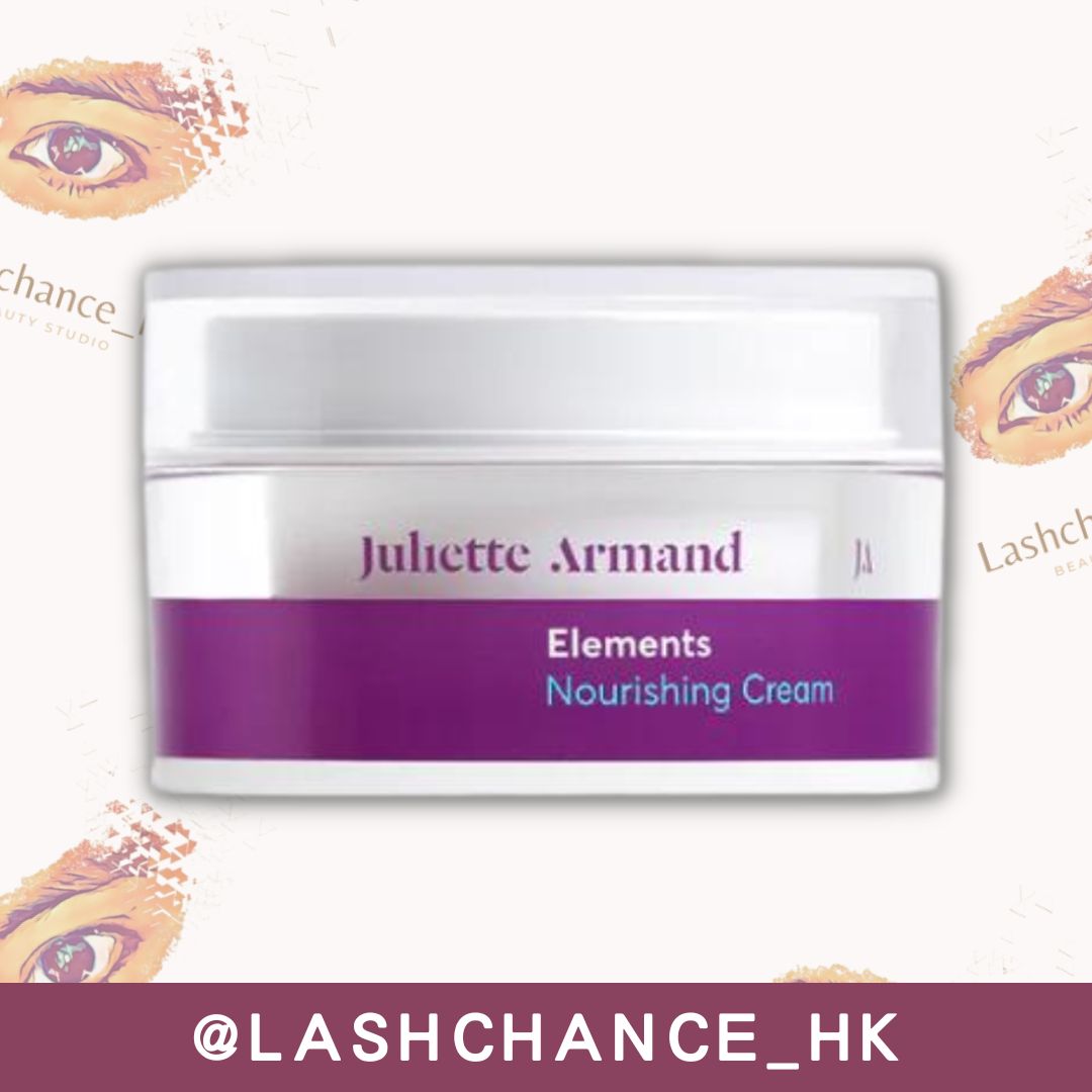 Juliette Armand 滋養面霜 Nourishing Cream