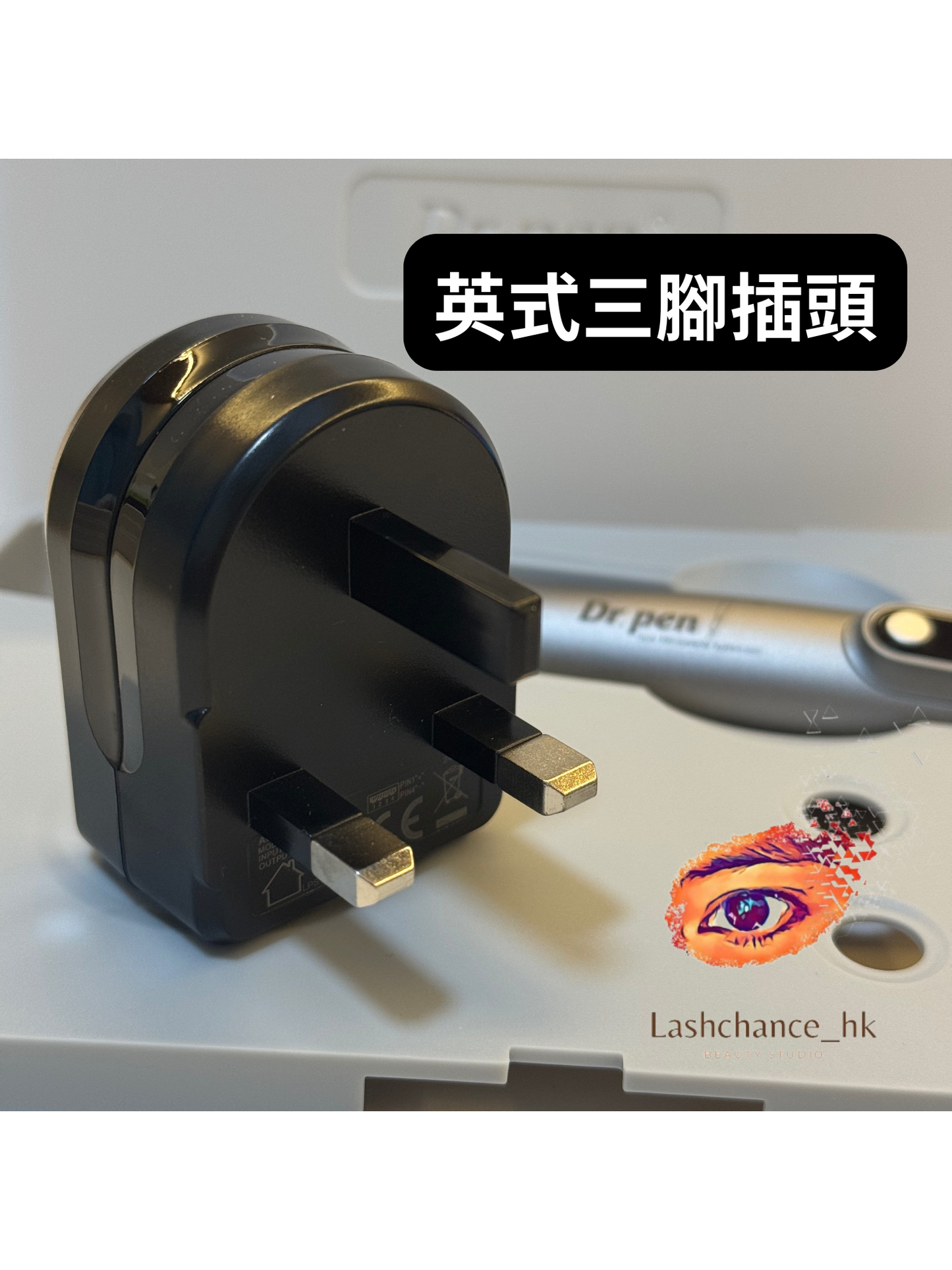 DR Pen M8S 家用微針機｜家用去痘印皺紋｜M8升級專業版（送微針針頭*10｜英式三腳插頭)