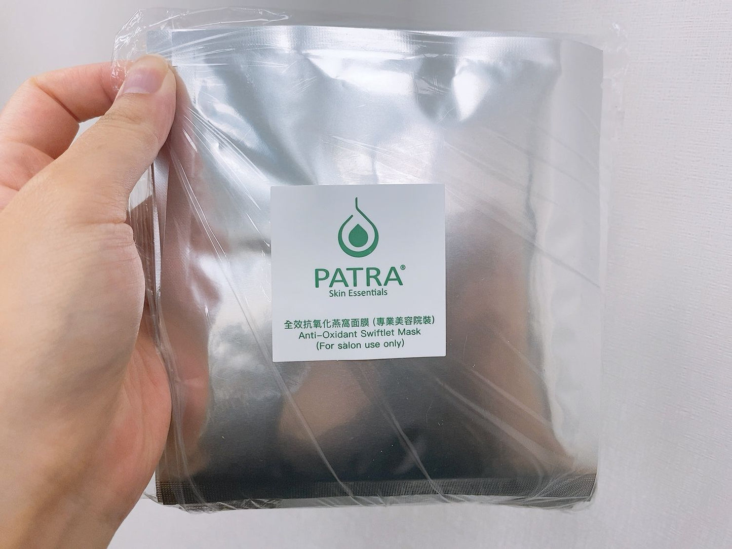 Patra 全效抗氧化燕窩面膜 （專業美容院裝）10片