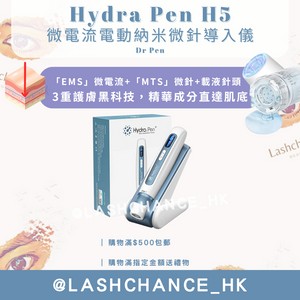 Lahchacne5-2025-05-05T161144.