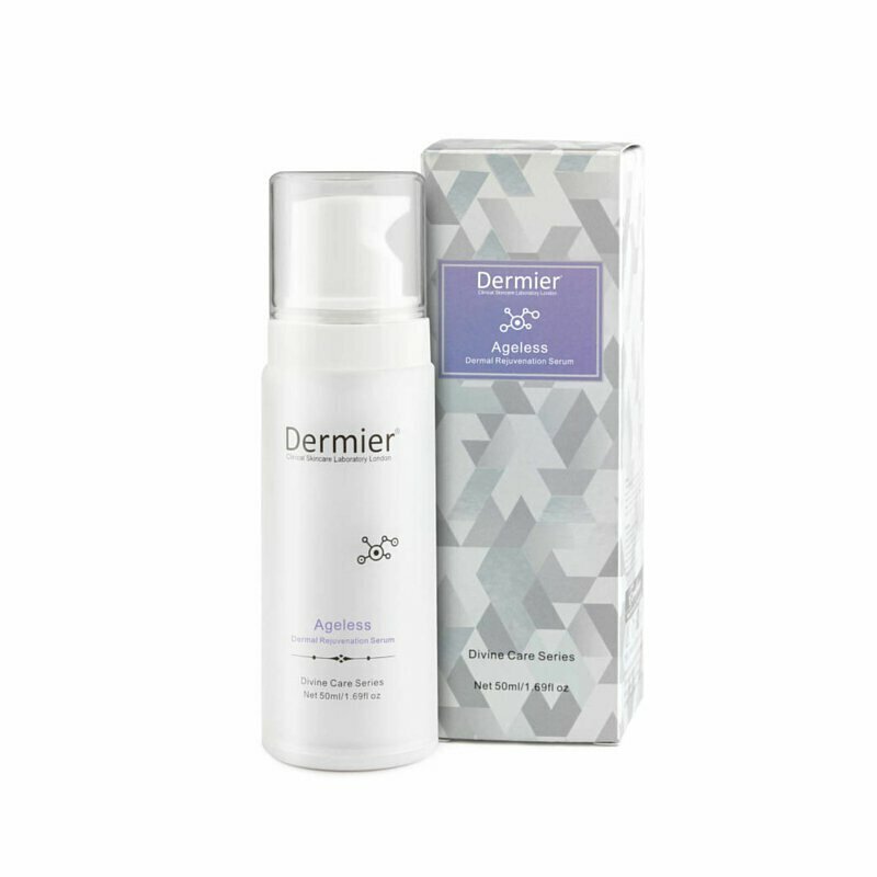 Dermier 初戀精華乳霜 50ML